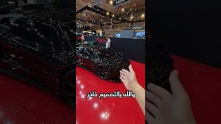 Afghanistan Supercar Etop اول سياره رياضيه من افغانستان