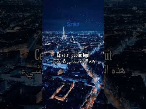 Jul Shorts Shortsvideo Jul Rapmusic Rap Jul Ce Soir J Oublie Tout 