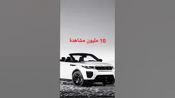 افضل نغمة رسائل بالعالم 2025 