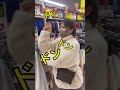 激安ドンキホーテ【姉がアホすぎて辛い】