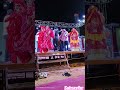 Shekhwati Desi dance 💃 Fortuner haryanvi dance song 🔥#viral #shorts #dance