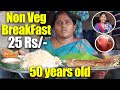 Non Veg Breakfast Center in Guntur - Maai Tiffin Center, Nagarampalem Guntur - Food Success Stories