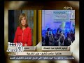 #هنا_العاصمة شكري سد النهضة أصبح