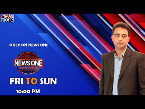 Newsone Tonight With Syed Asim Raza PTI Conflicts 26 July 2025 News One
