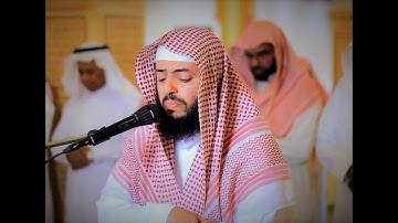 سورة التحريم - وديع اليمني (Wadee'a Alyamani- At-Tahrim)