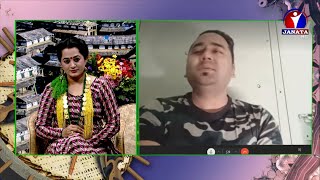 परदेशमा रहने नेपालीको लागी छुट्याईएको दिन सुक्रवार लोकमाला || Lokmala | Shobha Tripathi