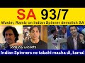 Pak Media Crying on Jadeja bowling today IND vs SA | Ramiz Speaks on Kuldeep Yadav | shoaib akhtar