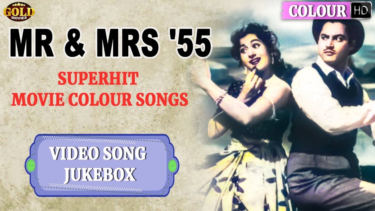 Mr  Mrs 55   1955 l Video Songs Jukebox Colour l Classic Movie l  Madhubala  Guru l Vintage Song