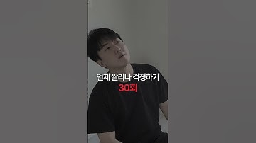 개발자가 되고 나서 내가 이룬 것들 #개발자 #chatgpt #ai #claude #gemini #developer