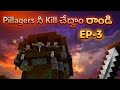 Killing Pillagers And Collect Loot On Tower Ep-3 | Subscribe For More Videos ☺️ #minecraft