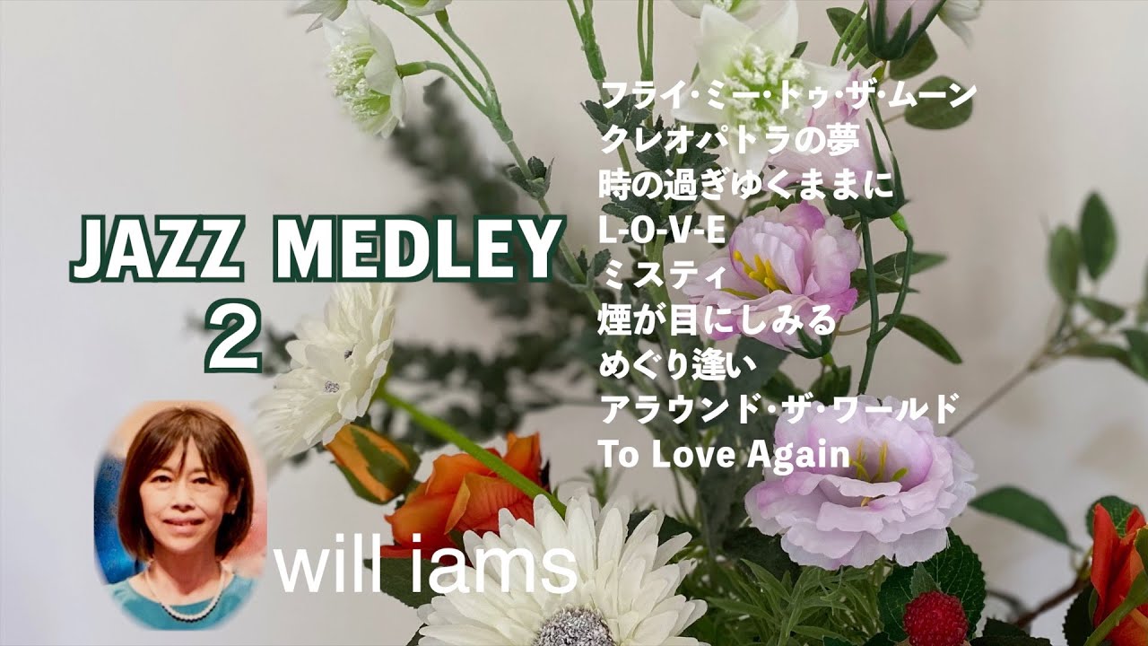 モントレピアノ綺麗に仕上がっています。売約済になりました