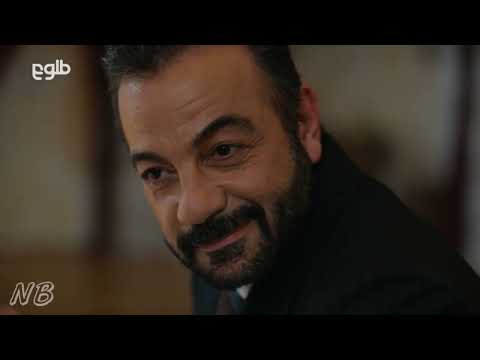 سریال زلیخا قسمت 58