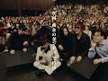 中田裕二 - "年忘れ公演十周年記念公演 &rdquo;決定版 黄金のダンディ&rdquo; DAY_#1 Short Documentary (東京: 日本橋三井ホール 12/26/2025)|YUJI NAKADA