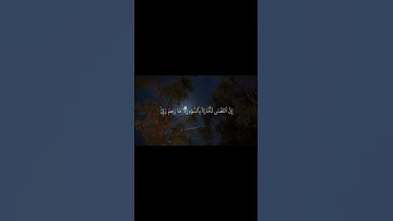 وما أبرئ نفسي إن النفس لأمارة بالسوء سورة يوسف الشيخ محمد صديق المنشاوي