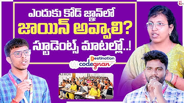 Why Students Choose CODEGNAN | CODEGNAN Student Reviews | The Best Coding Institute | SumanTV