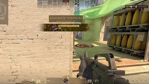My First Ace in Premier - Counter Strike 2