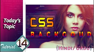 CSS background tutorial in hindi Background property in css
