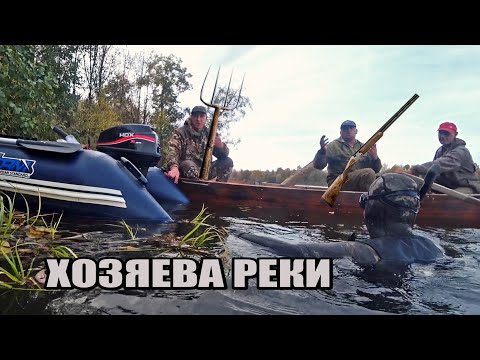 Подводная Охота  " ХОТЕЛИ УБИТЬ ЗА РЫБУ ". Добыли Трофей, Сом, Судак, Щука, Язь.