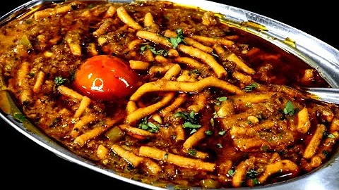 ढाबा स्टाइल सेव टमाटर की सब्जी | Dhaba Style Sev tamatar ki sabji | Sev Tamatar | सेव टमाटर