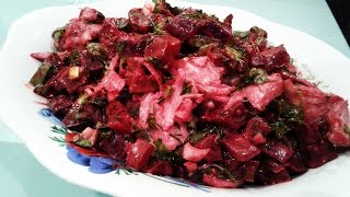 Салат Салат
