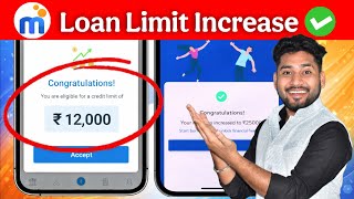 How to increase mpokket limit || mpokket loan limit increase