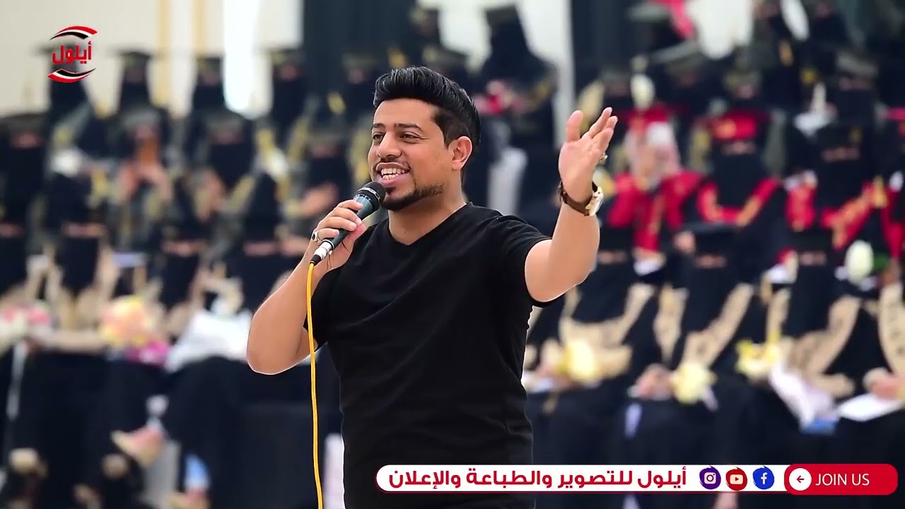 «شاهد الفنان |محمد العماد |كيف اشعل الحفلI 🔥»