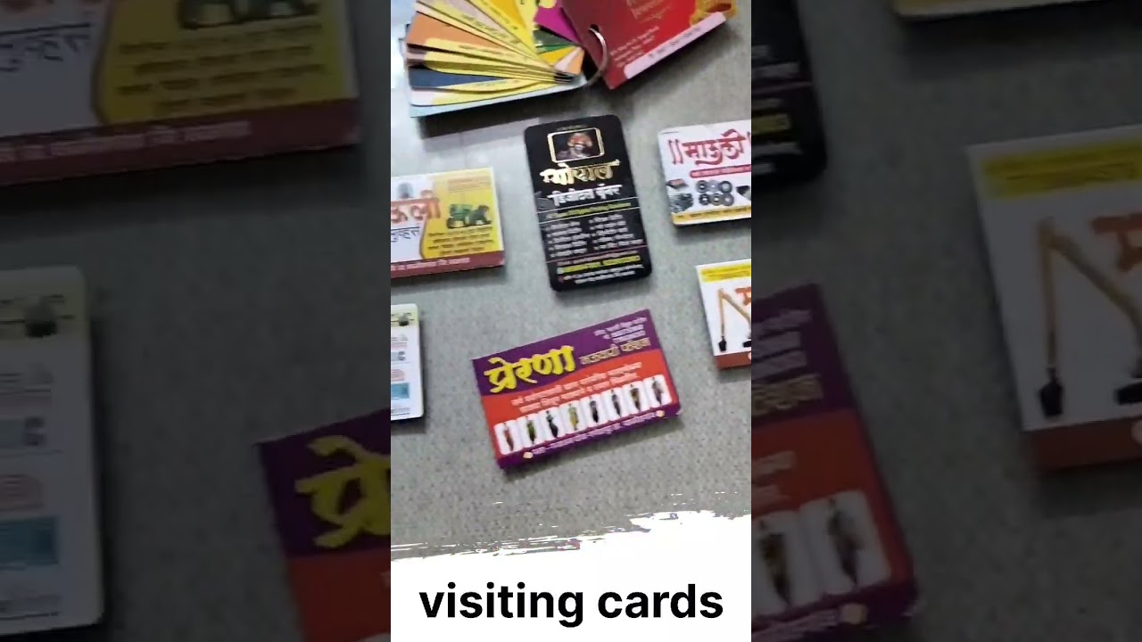 Gopal Digital Banner l All Type of Printing Solution l 8698647001