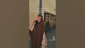 الى جنة في أعالي سماه 