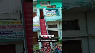 #mpboard2025 #madhyapradesh #news