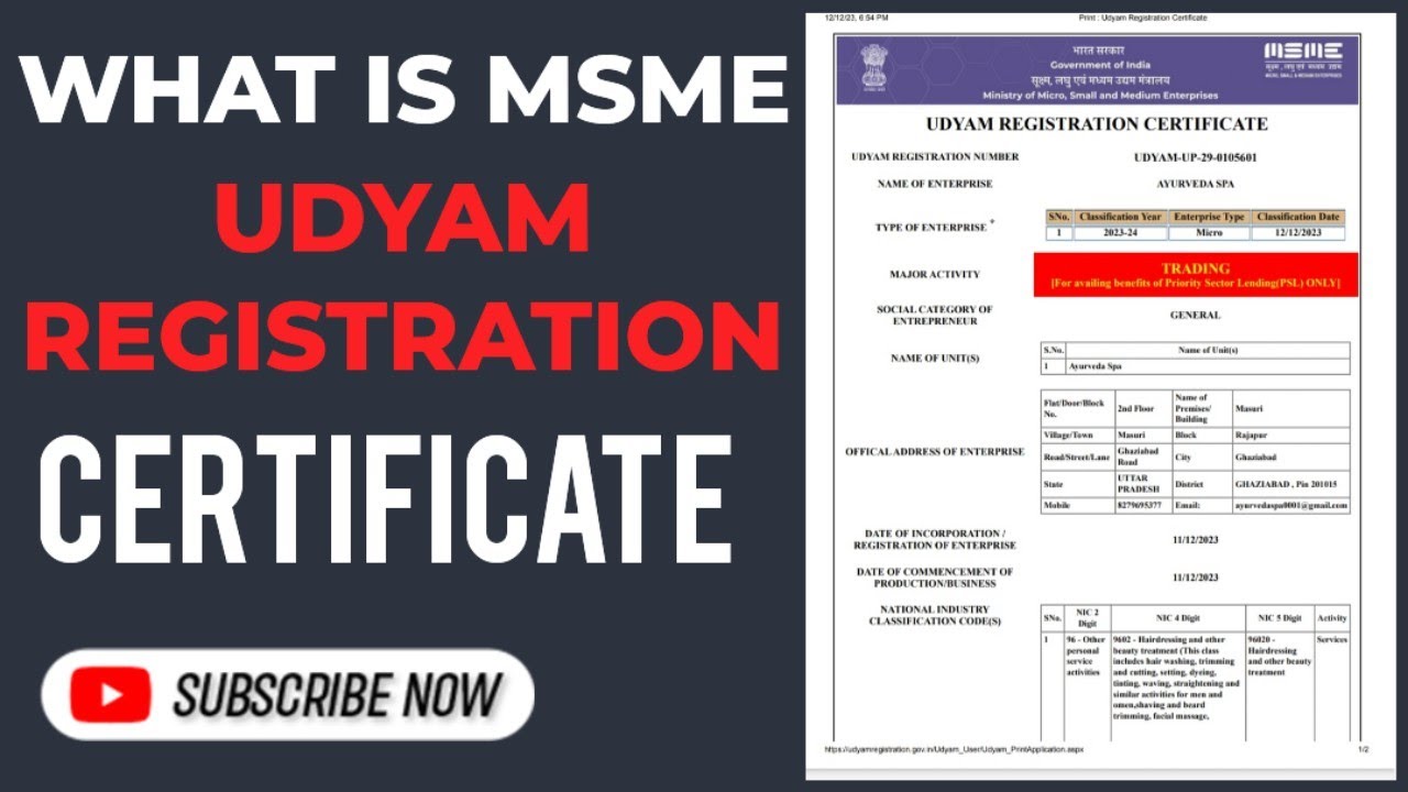 What Is Msme Udyam Registration Certificate | Msme Udyam Registration ...