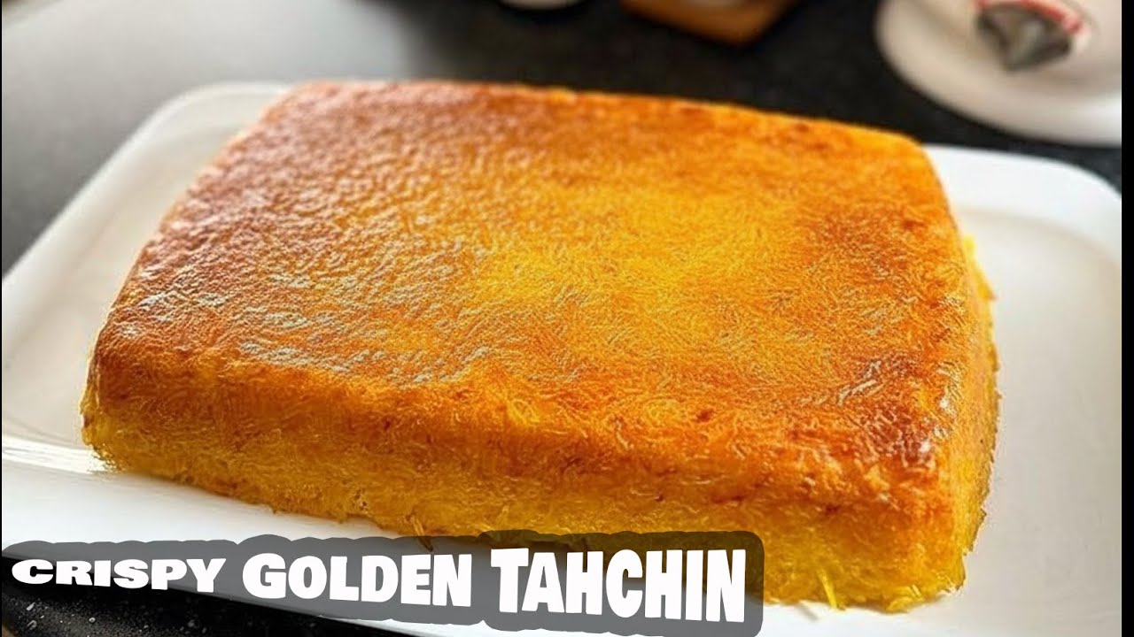 Perfect Persian Tahchin Chicken Rice Cake | Ultra Crispy & Golden ✨🍗