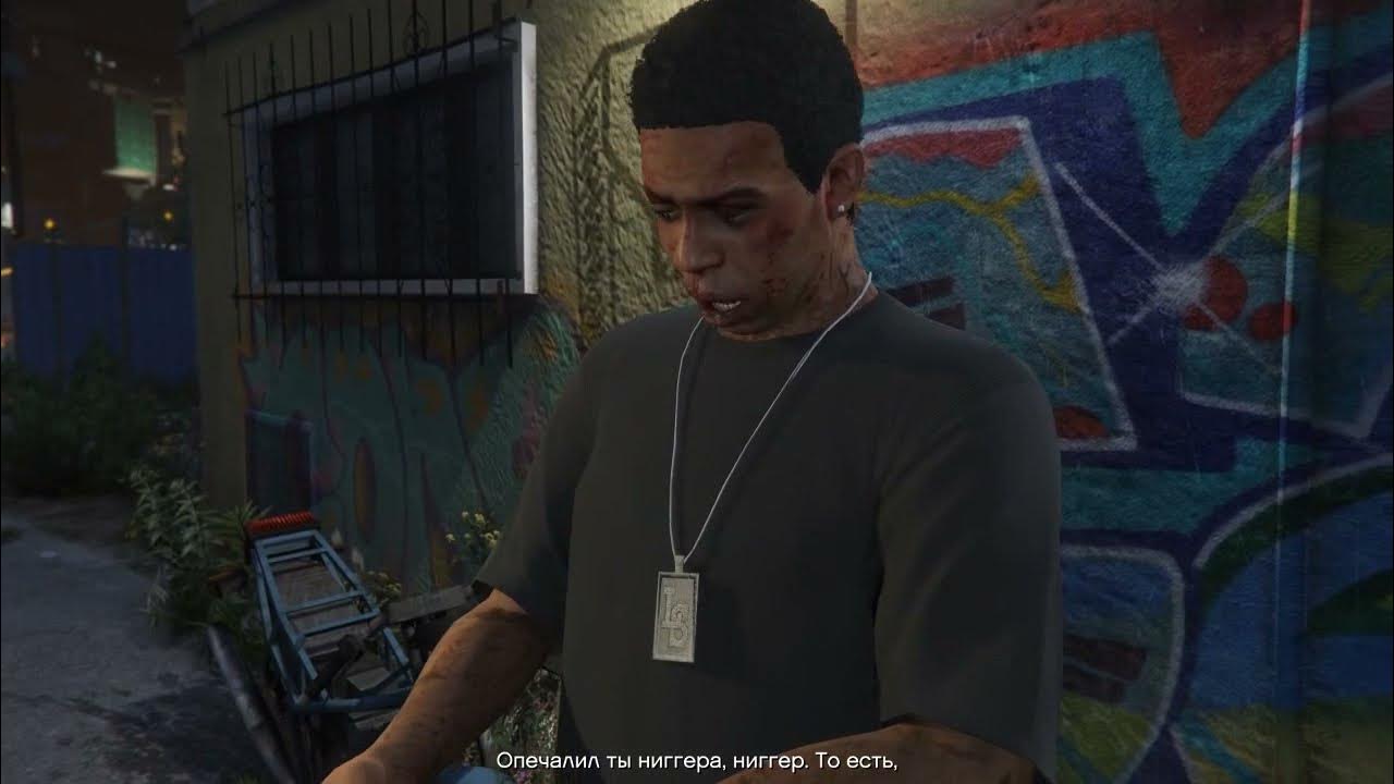 Gta 5 lamar kendrick lamar фото 64