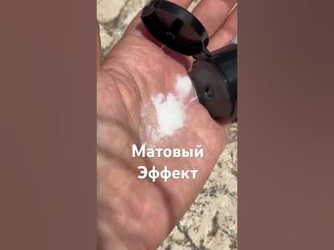 Какой эффект дает пудра для волос? #мужскаякосметика #стайлинг # ...