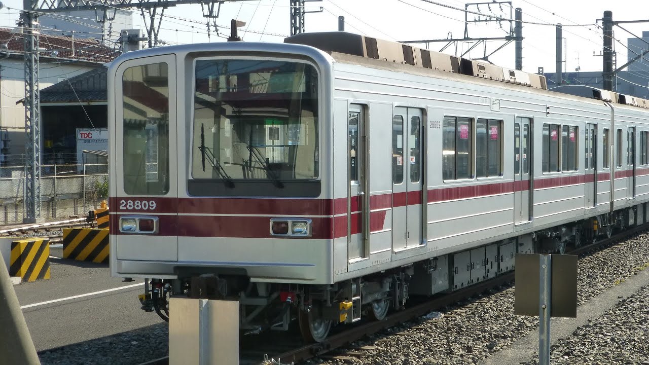 休車か？】東武 20000系 21809F 前面・側面 方向幕抜き取り 休車か？幕