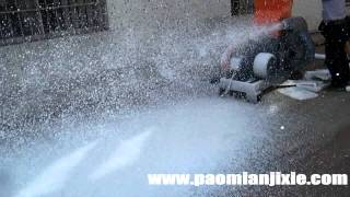 snow maker