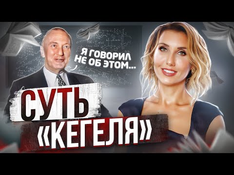 Интимная гимнастика Кегеля - маркетинг и обман? Правильное выполнение упражнения Кегеля