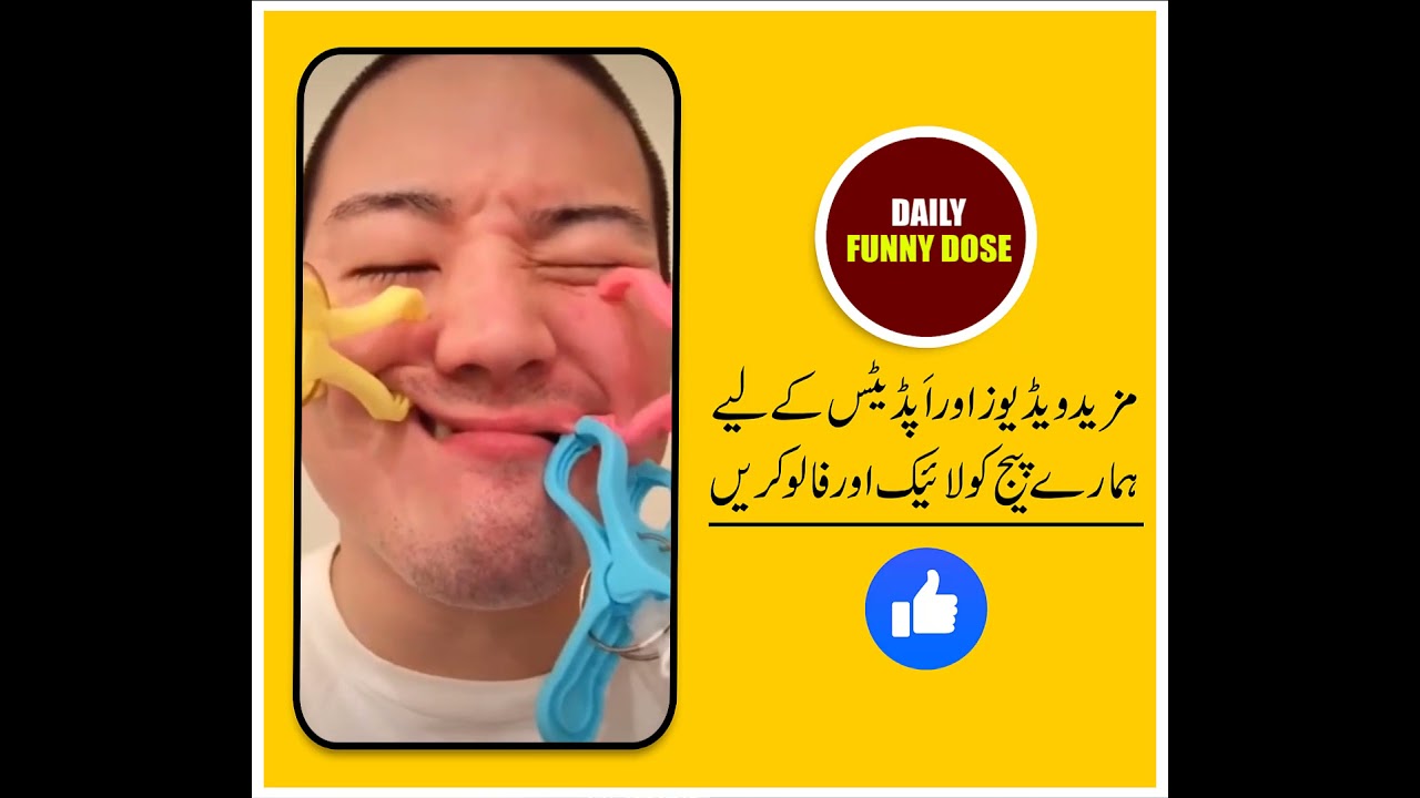 most amazing junya fun | funniest junya video ever | Daily fun dose | best of tiktok |ジュニャ