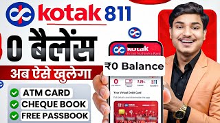 Kotak Mahindra Bank Open Account Zero Balance | Kotak 811 Account Opening Online Zero Balance