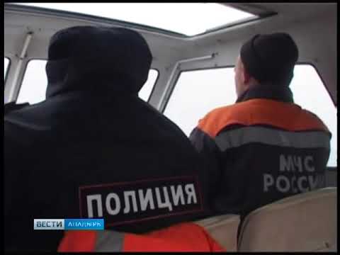 В Билибинском районе обнаружены тела четырёх рыбаков
