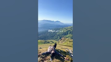 📖سورة فاطر|الاية|34_35