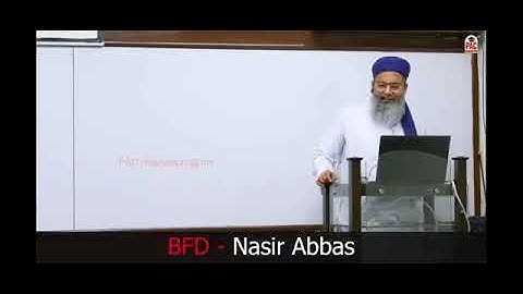 CFAP 4 Business Finance Decisions | BFD | Sir Nasir Abbas | Lecture 47 | June 2024 Session