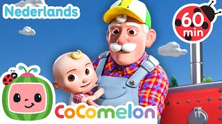 Op mijn opa's boerderij | Cocomelon | Moonbug Kids Nederlands - Kindertekenfilms