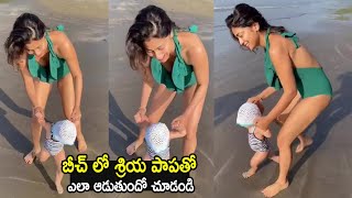 Actress Shriya Saran Playing With Her Daughter Radha At Beach Life Andhra Tv
