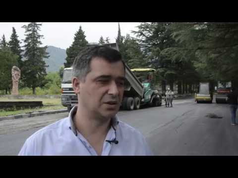 თავისუფლების ქუჩის ასფალტო-ბეტონის საფარის დაგება დაიწყო