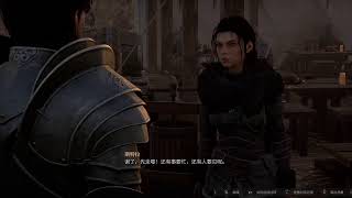 [Lost Eidolons失落的精靈] #5 困難