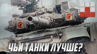:     War Thunder?