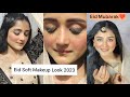 Eid  makeup look 2023  soft eid makeup 2023 softglameidmakeup eidmakeuplook2023 blackdressmakeup