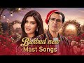 Barbud Music New Mast Songs 2026 مجموعه آهنگ های مست و شاد جدید در باربد میوزیک 