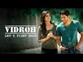 Vidroh Let's Fight Back Movie review | Naga Chaitanya, Kriti Sanon | Dohchay | Facts & Review