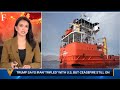 US IRAN WAR LIVE: US ‘Disables’ Iranian Ships in Hormuz as Trump Hopes for Deal | Vantage
